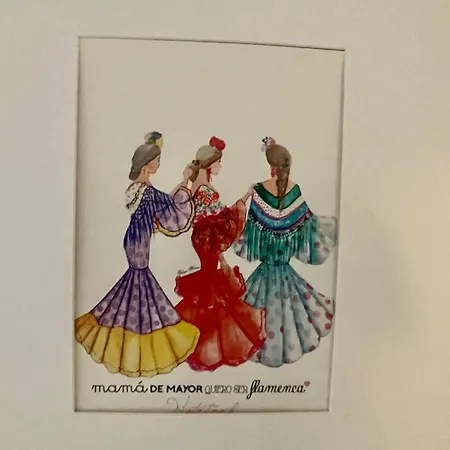 Διαμέρισμα La Victoria Κόρδοβα